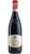 Costalunga Barbera d’Asti Superiore DOC - Bersano