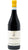 Barbera d’Alba DOC - Castello di Verduno