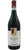 Barbera d'Alba DOC 2024 - Fratelli Alessandria