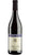 Fornaci Barbera d’Alba DOC 2024 - Giacomo Grimaldi