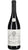 Barbera Langhe DOC 2024 - Poderi Luigi Einaudi