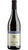 Pistin Barbera d’Alba DOC 2025 - Giacomo Grimaldi