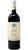 Barolo DOCG - Elio Altare