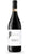 Barolo DOCG 2022 - Ballarin
