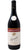 Bricco Boschis Barolo DOCG 2021 - Cavallotto