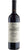 Barolo DOCG Brunate 2019 - Jeroboam - Ceretto