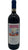 Barolo Brunate - Annate Storiche - Roberto Voerzio
