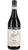 Bussia Barolo DOCG 2021 - Giacomo Fenocchio