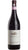 Barolo DOCG 2021 - Castello di Verduno