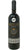 Gabutti barolo DOCG 2021 - Magnum - Cassa di Legno - Franco Boasso