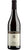 Barolo DOCG 2022 - Giacomo Grimaldi