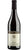 Sotto Castello di Novello Barolo DOCG 2022 - Giacomo Grimaldi