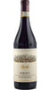 Monvigliero Barolo DOCG 2020 - Vietti