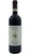 Mosconi Barolo DOCG - Piero Benevelli