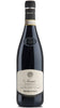 Nirvasco Barolo del Comune di Serralunga DOCG - Bersano