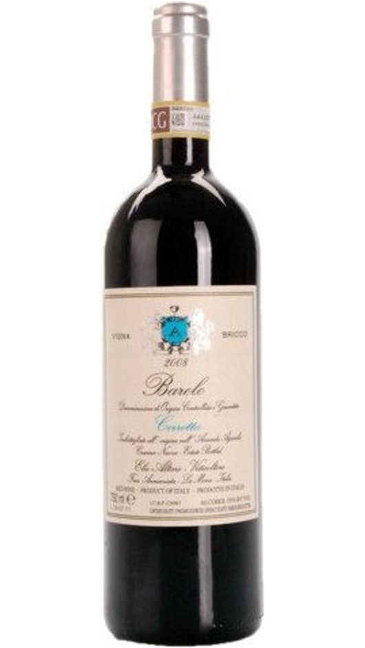 Cerretta Barolo Riserva DOCG - Elio Altare