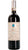 Cerretta Barolo Riserva DOCG - Elio Altare