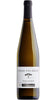 Bianco Frizzante Rubicone IGT - Colle del Gelso