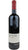 Merlot Riserva Alto Adige DOC Brenntal - Kurtatsch