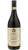 Sarmassa Barolo DOCG - Magnum - Brezza