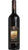 Brunello di Montalcino DOCG 2019 - Mathusalem - Castello Banfi