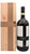 Brunello di Montalcino DOCG - Rennina – Magnum - Caisse en Bois - Pieve Santa Restituta Gaja