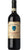 Brunello Di Montalcino - Il Marroneto