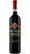 Brunello di Montalcino DOCG - Casale del Bosco
