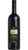 Brunello di Montalcino DOCG 2018 - Poggio alle Mura - Jéroboam - Banfi