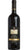 Brunello di Montalcino DOCG Riserva 2017 - Poggio alle Mura - Jéroboam - Banfi