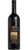 Brunello di Montalcino DOCG Riserva 2015 - Poggio All'Oro - Balthazar - Banfi