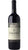 Camartina Toscana Rosso IGT - Jeroboam - Caisse en Bois - Querciabella