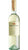 Bianco Cannellino Di Frascati DOCG - Fontana Candida