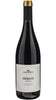 Casalforte Merlot Veneto IGT - Riondo