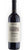 Barbaresco DOCG Bernadot 2021 - Magnum - Ceretto