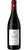 Cheverny Rouge Envol - Domaine des Huards