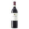 Villa Cigliano Chianti Classico DOCG Gran Selezione - Magnum - Cassa Legno - Marchesi Antinori