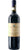 Chianti Classico Riserva DOCG - Le Baroncole - San Giusto Rentennano