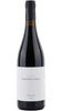 Amphora Rosso Riserva - Annate 15/16/17 - Cirelli