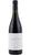 Amphora Rosso Riserva - Annate 15/16/17 - Cirelli