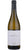Amphora Trebbiano Riserva - Cirelli