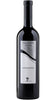 Sangiovese Rubicone IGT - Colle del Gelso