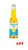 Corona 0 Analcolica 33cl - Kiste von 24 Flaschen