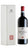 Valpolicella Ripasso - Magnum - Eingepackt - Corte Rugolin