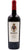 Sangiovese Romagna DOC Bio - Il Costone