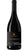 Etna DOC Rosso - Contrada Zottorinotto - Magnum - Cottanera