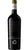 Syrah DOC Sicilia - Sole di Sesta - Magnum - Cottanera