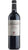 Cremosina Nizza DOCG - Bersano