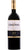 Crognolo Rosso Toscana IGT 25° Anniversary - 2016/2018/2019 - Tenuta Setteponti