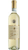 Custoza DOC - Collezione Vintage - Sartori